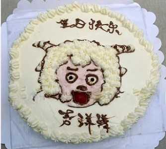你见过最丑的设计是什么？116 / 作者:yy760 / 帖子ID:30817