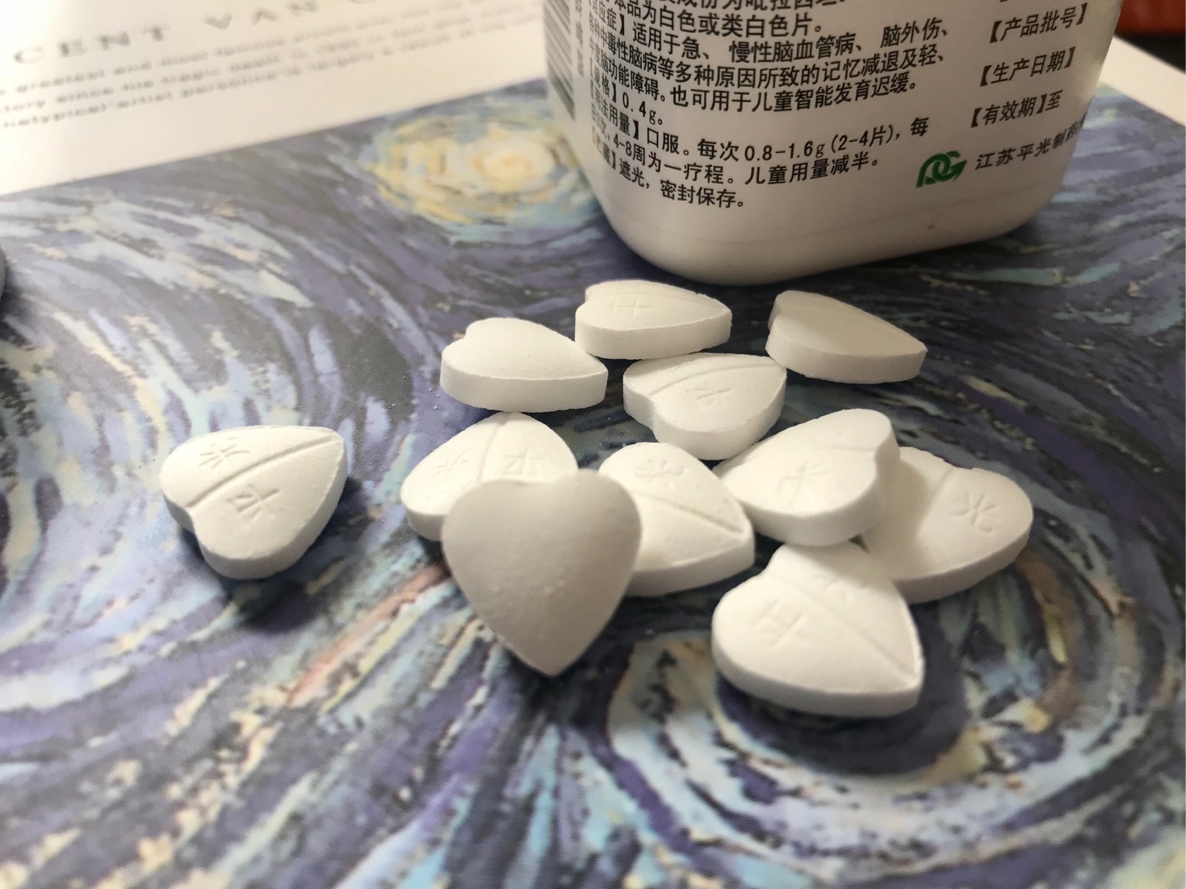 你见过最丑的设计是什么？671 / 作者:yujuan / 帖子ID:30817