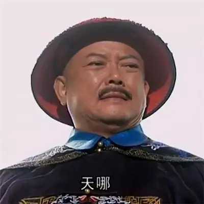 你见过最丑的设计是什么？716 / 作者:cuo.cuo358 / 帖子ID:30817