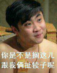 你见过最丑的设计是什么？215 / 作者:cuo.cuo358 / 帖子ID:30817