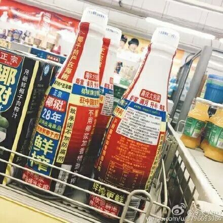 你见过最丑的设计是什么？746 / 作者:47971655 / 帖子ID:30817