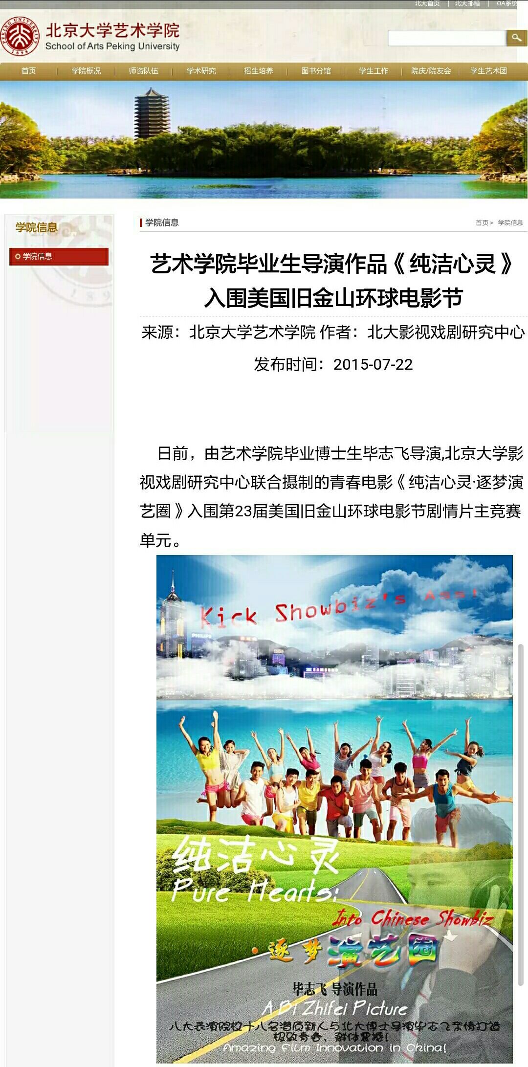 你见过最丑的设计是什么？459 / 作者:ryJpvCAB / 帖子ID:30817