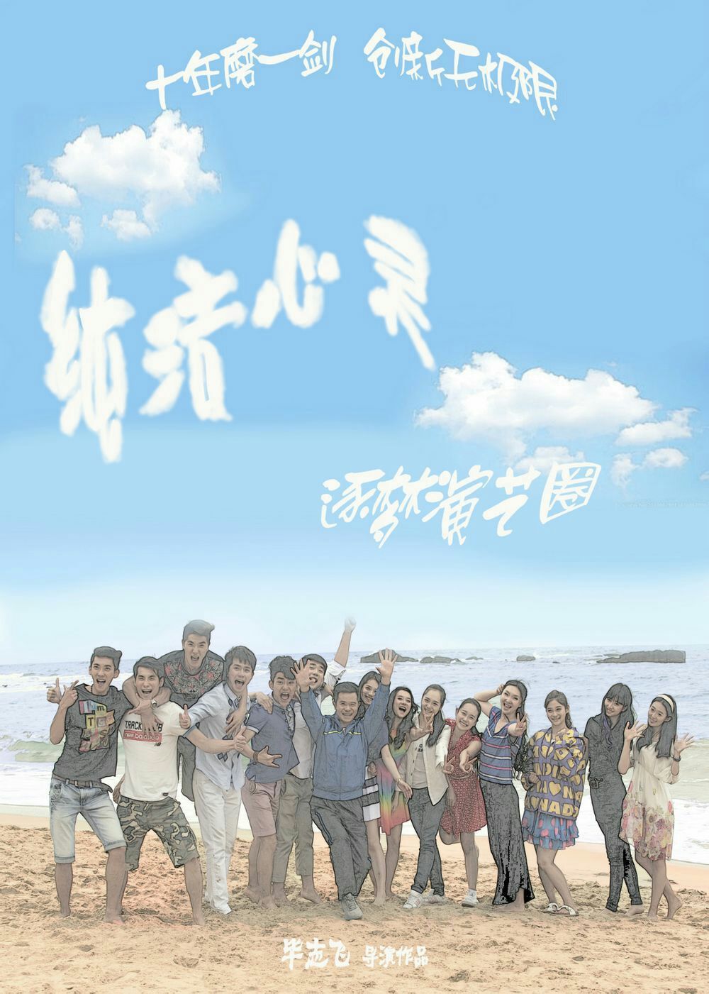 你见过最丑的设计是什么？75 / 作者:ryJpvCAB / 帖子ID:30817