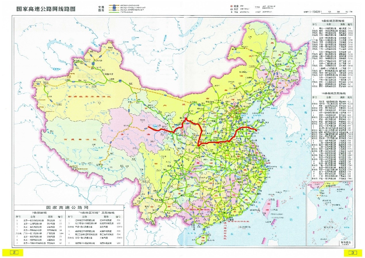 当背包客是怎样一种体验？522 / 作者:xiexueqiao / 帖子ID:30818