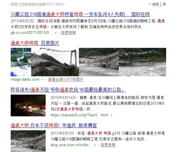 当背包客是怎样一种体验？902 / 作者:xiexueqiao / 帖子ID:30818