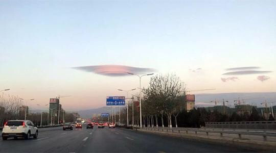我说我在飞机上拍到了飞碟你们信吗？295 / 作者:wxfjamdc / 帖子ID:30819
