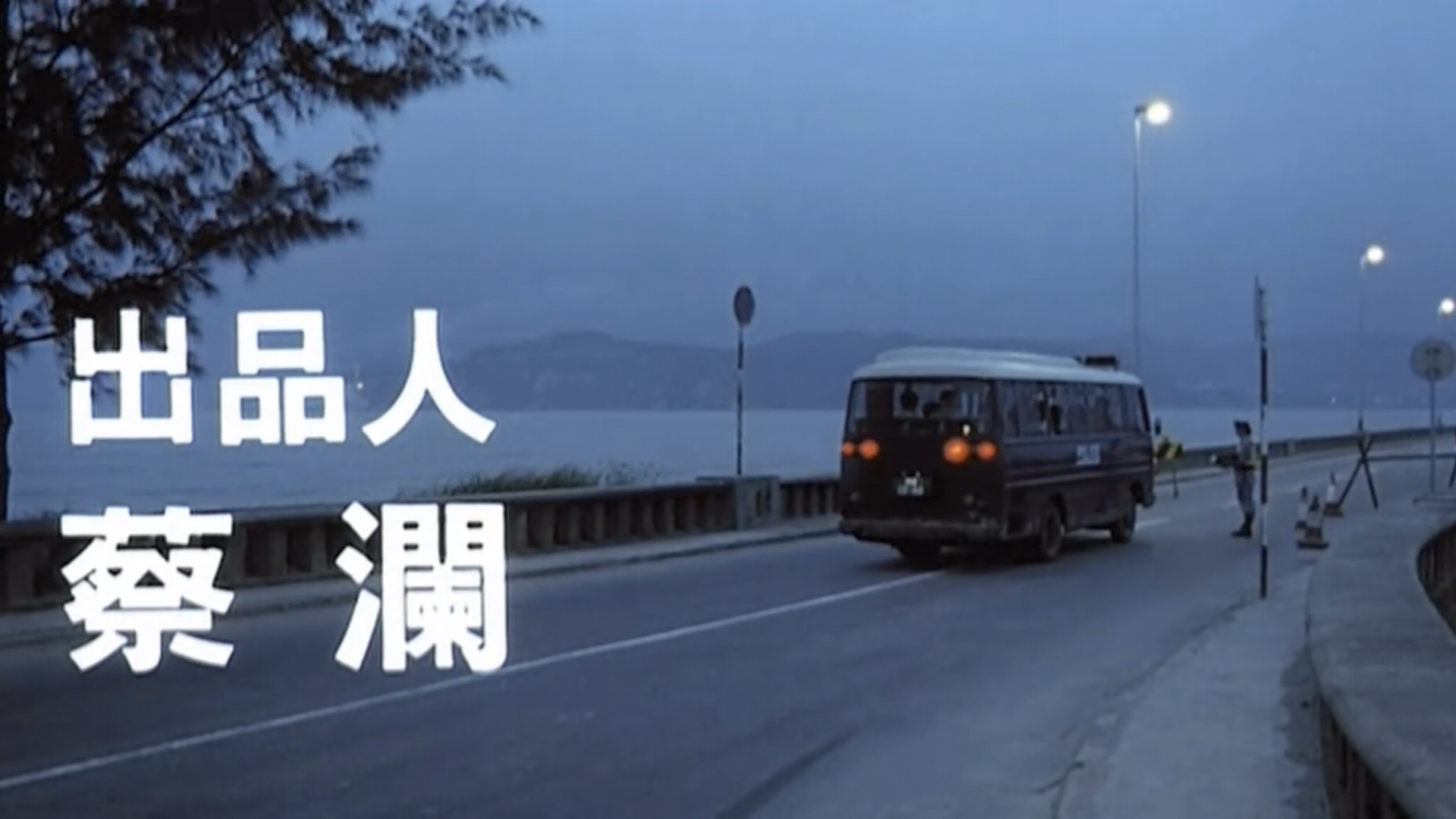 哪些影视作品给你留下了童年阴影？509 / 作者:emol99 / 帖子ID:30820