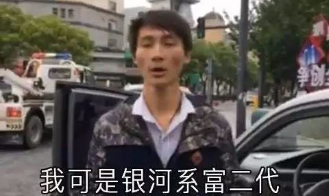 以「无意击落了一艘外星飞碟」为开头，你能编写出怎样的故事？882 / 作者:ugv02195 / 帖子ID:30822