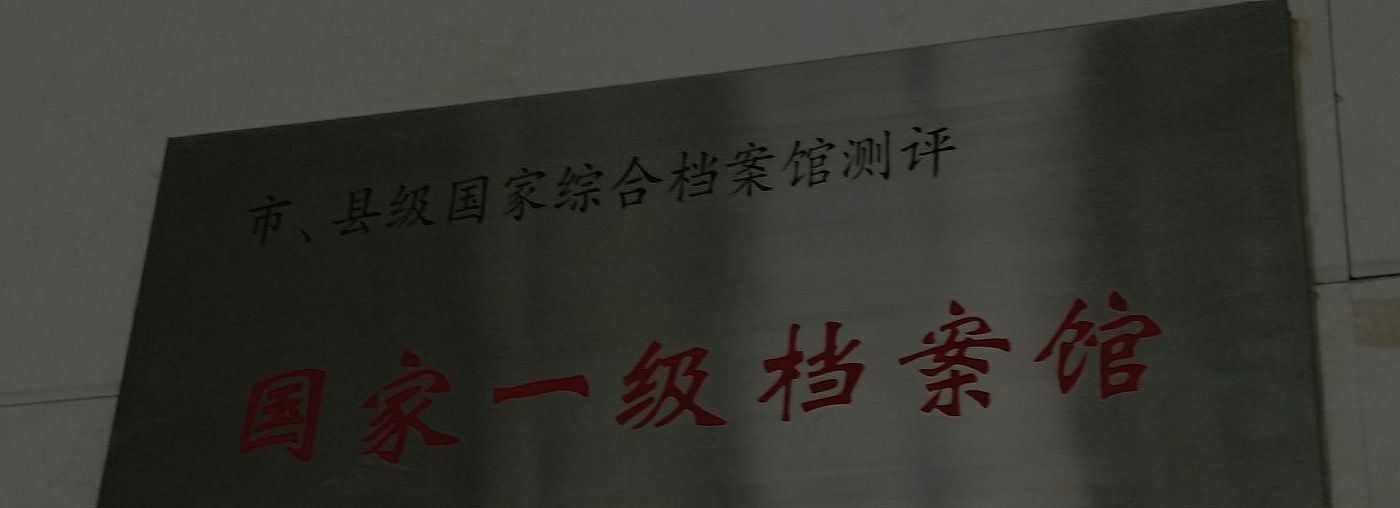 1999年到底发生了什么事情？101 / 作者:MyTWbwzg / 帖子ID:30823