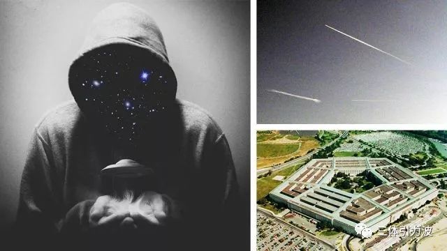 深喉爆料: 五角大楼秘密研究UFO, 5年耗资1.1亿美元, 到底研究出来啥?379 / 作者:disconnect / 帖子ID:30759