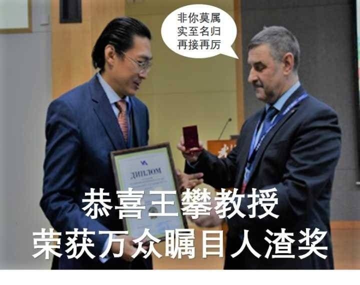 迄今为止，地球上有哪些未解之谜？473 / 作者:yangjia / 帖子ID:30839