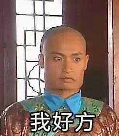 什么样的人才是真正的吃货？481 / 作者:herohchn / 帖子ID:30840