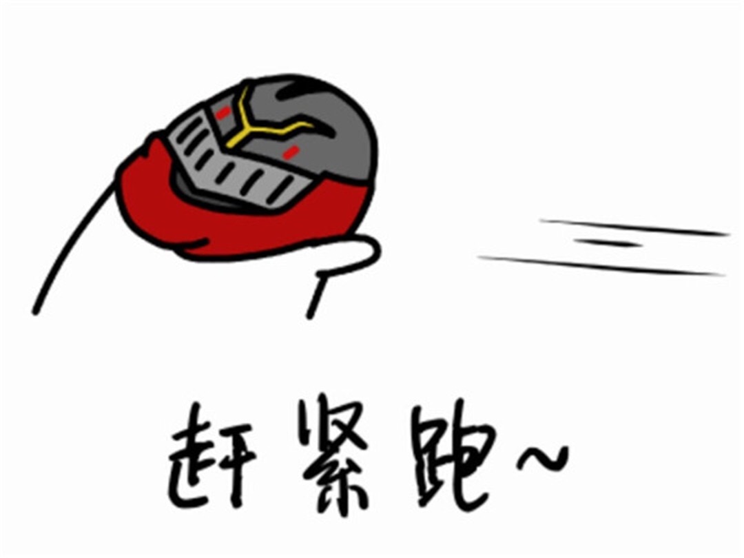 有哪些英雄联盟中实用的小技巧？303 / 作者:vpbiqva / 帖子ID:30841