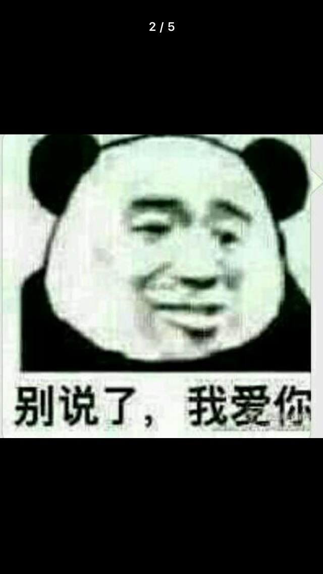 有哪些英雄联盟中实用的小技巧？858 / 作者:给我闪 / 帖子ID:30841