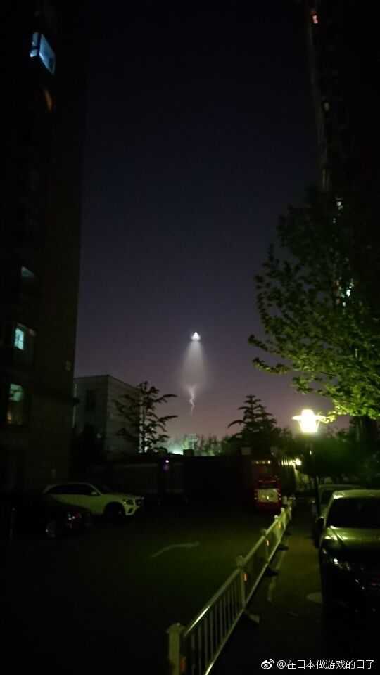 如何看待4月27日晚八点华北地区出现不明飞行物？262 / 作者:目师 / 帖子ID:30846