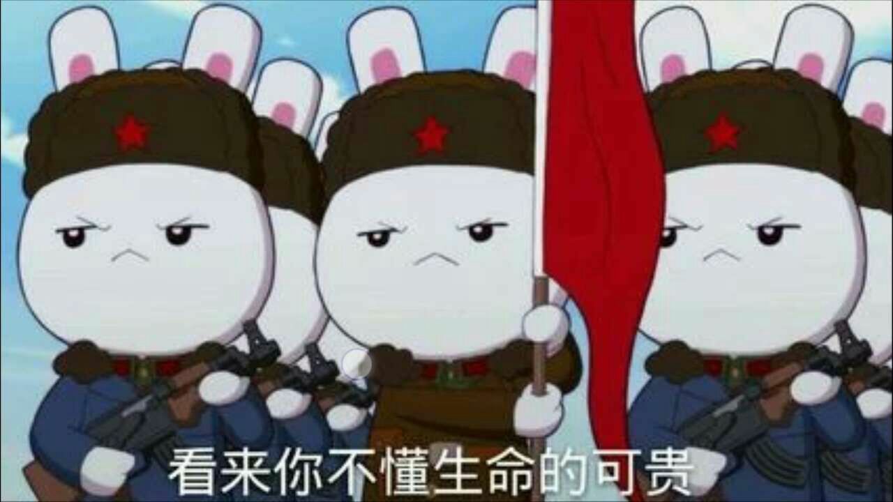 如果高科技外星人来攻打地球，人类如何生存？867 / 作者:bushuang / 帖子ID:30924