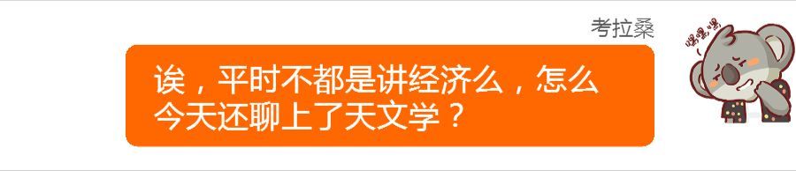 有人相信外星人的存在吗？有人见过外星人吗？557 / 作者:mxptmrh / 帖子ID:30932