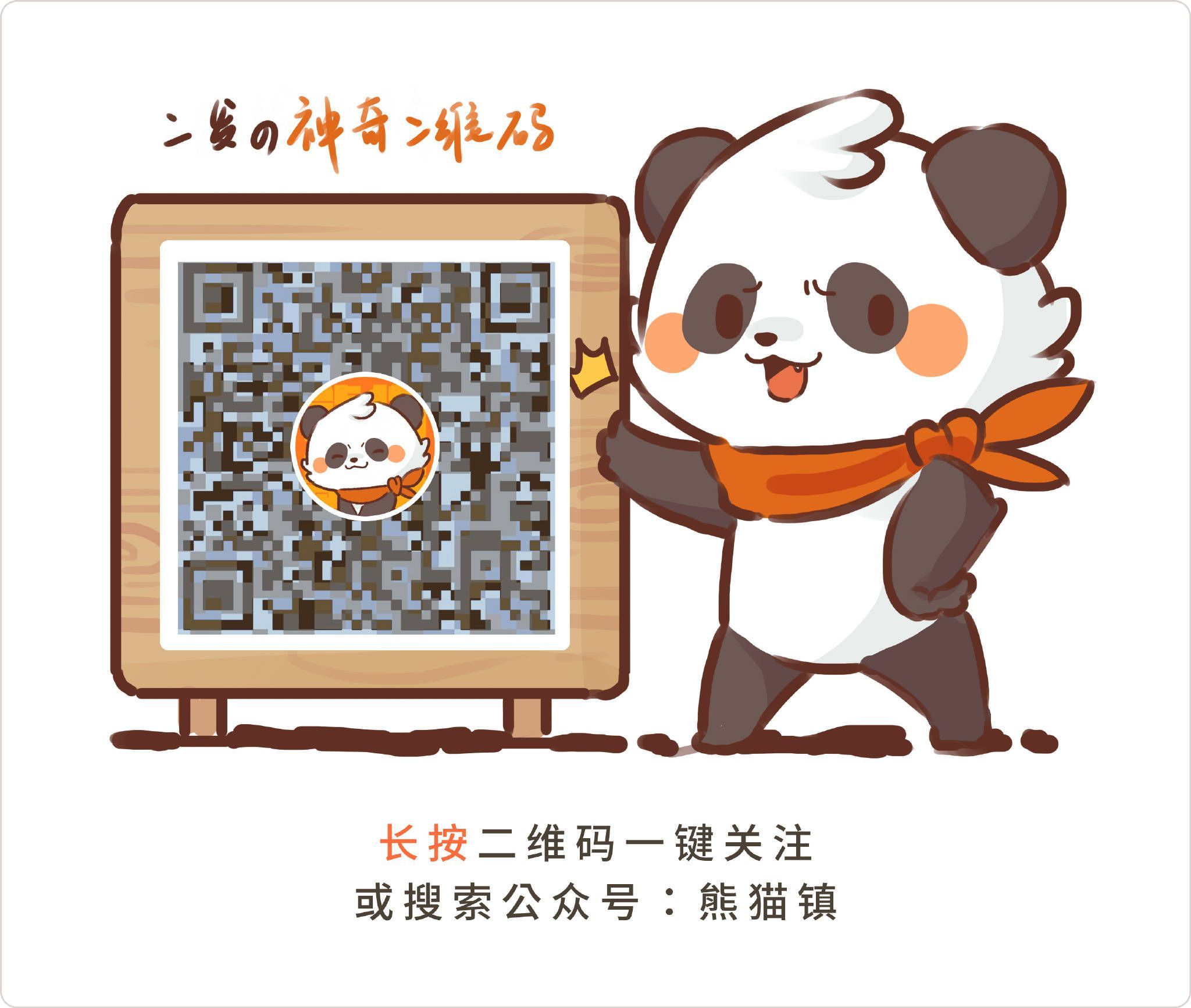 有人相信外星人的存在吗？有人见过外星人吗？458 / 作者:mxptmrh / 帖子ID:30932