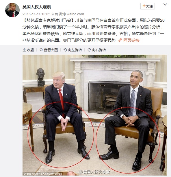 川普到底能不能公开51区和外星人资料？457 / 作者:KrpUpncK / 帖子ID:30944