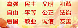 如果观察到了外星人，人类会遵循黑暗森林法则吗？904 / 作者:badmanchan / 帖子ID:30945