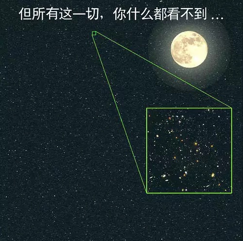 你相信真的有外星人么？979 / 作者:xNYYWeZq / 帖子ID:30876