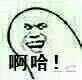 如果证实有外星人，那佛教的轮回可以在不同星球之间实现吗？891 / 作者:ccxm / 帖子ID:30877
