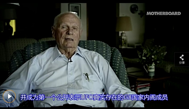 如何看待加拿大前国防部长关于外星人存在的讲话？191 / 作者:dallor / 帖子ID:30895