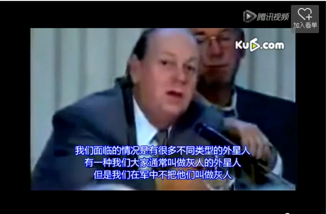 如何看待加拿大前国防部长关于外星人存在的讲话？668 / 作者:dallor / 帖子ID:30895