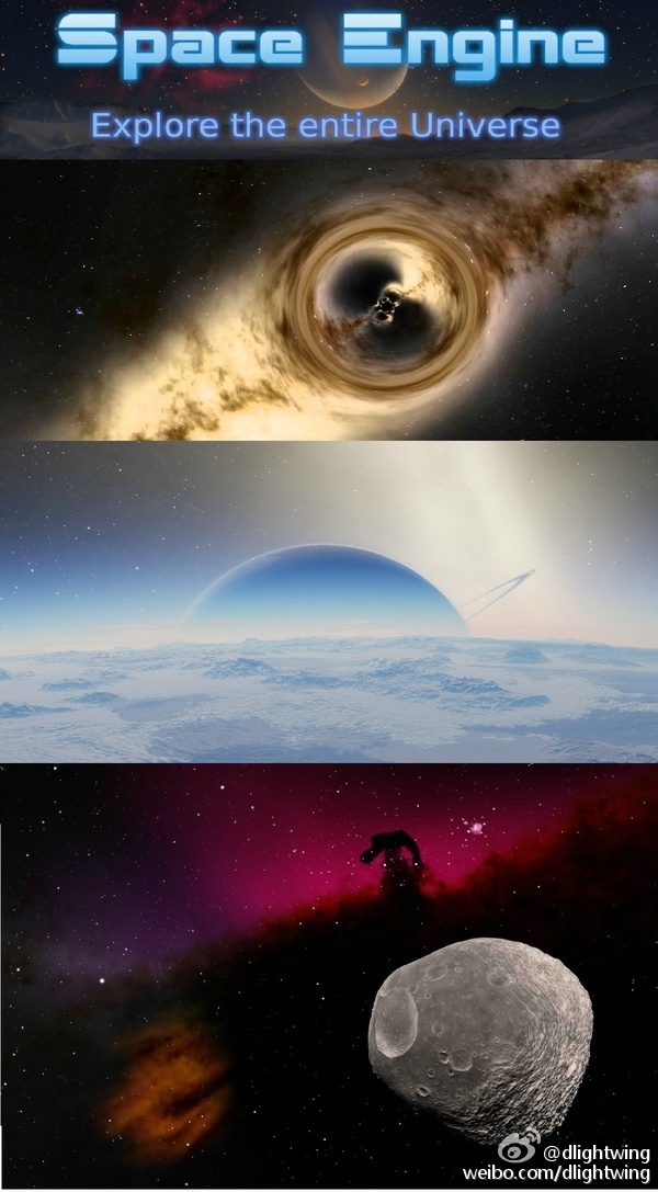 宇宙中有哪些鲜为人所知的冷知识？395 / 作者:flkin / 帖子ID:31005