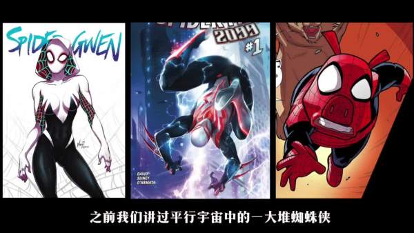 如何理解平行世界？872 / 作者:dallor / 帖子ID:31026
