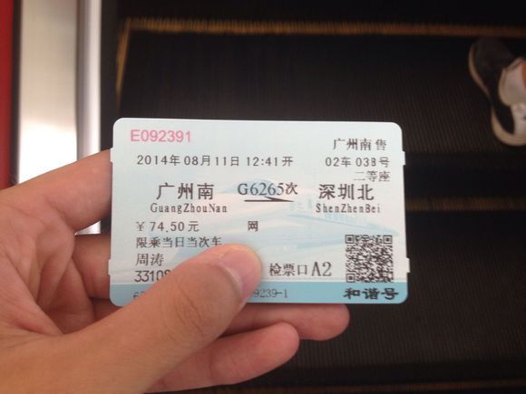 宇宙飞船为什么飞不出太阳系呢?182 / 作者:150550 / 帖子ID:31027
