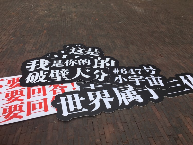 三体宇宙”启动了，宇宙法则大刘一个人说了算吗？629 / 作者:RakxwUSa / 帖子ID:31033