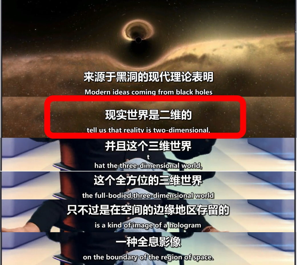 宇宙大爆炸的真实性有多大？869 / 作者:圆月小侠 / 帖子ID:31049
