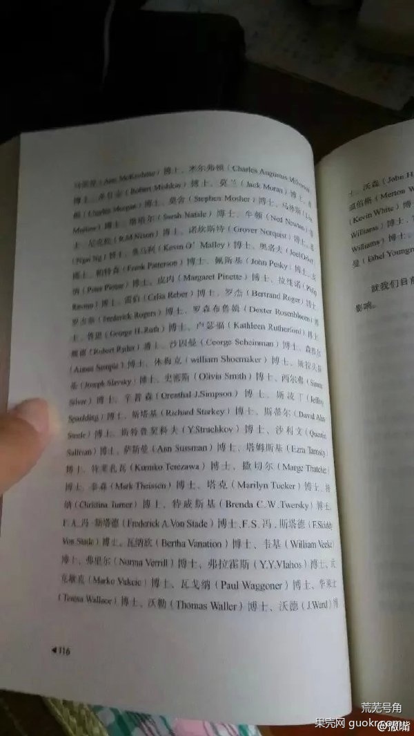 不小心打碎了咸菜罐子会改变宇宙的进程吗？311 / 作者:1254873 / 帖子ID:31060