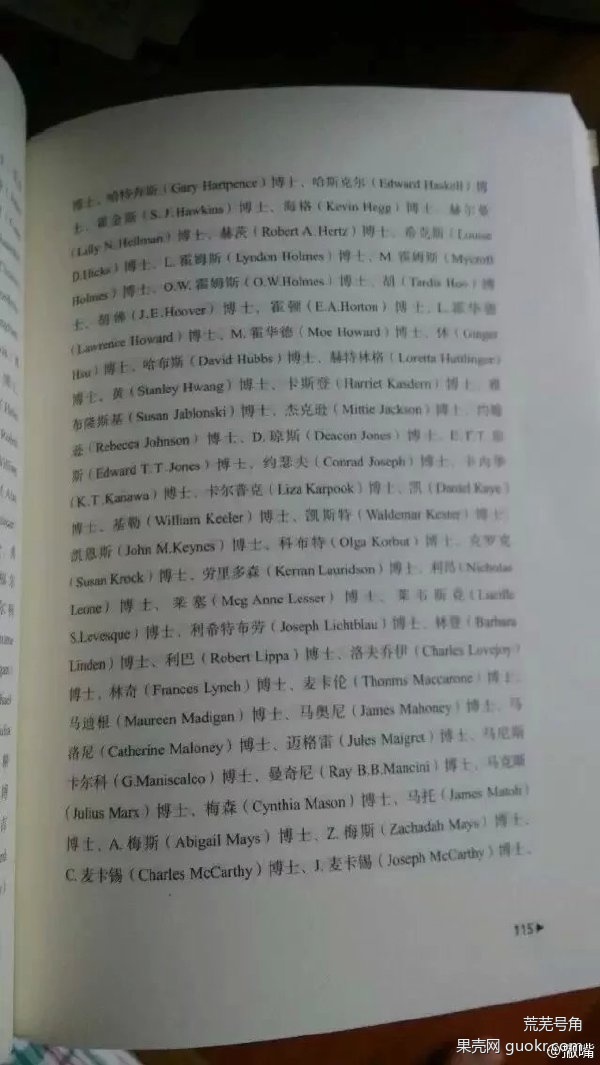 不小心打碎了咸菜罐子会改变宇宙的进程吗？777 / 作者:1254873 / 帖子ID:31060