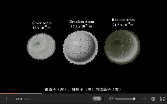 宇宙中最大的物体是什么？42 / 作者:风骨傲气 / 帖子ID:31067