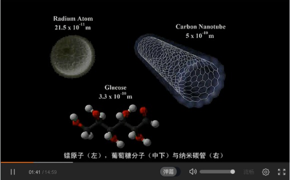 宇宙中最大的物体是什么？366 / 作者:风骨傲气 / 帖子ID:31067
