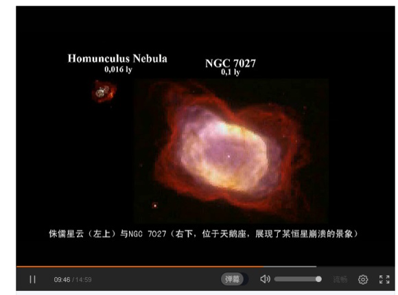 宇宙中最大的物体是什么？498 / 作者:风骨傲气 / 帖子ID:31067