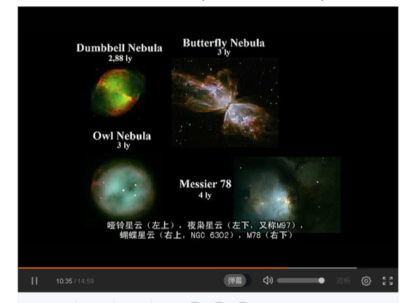 宇宙中最大的物体是什么？56 / 作者:风骨傲气 / 帖子ID:31067