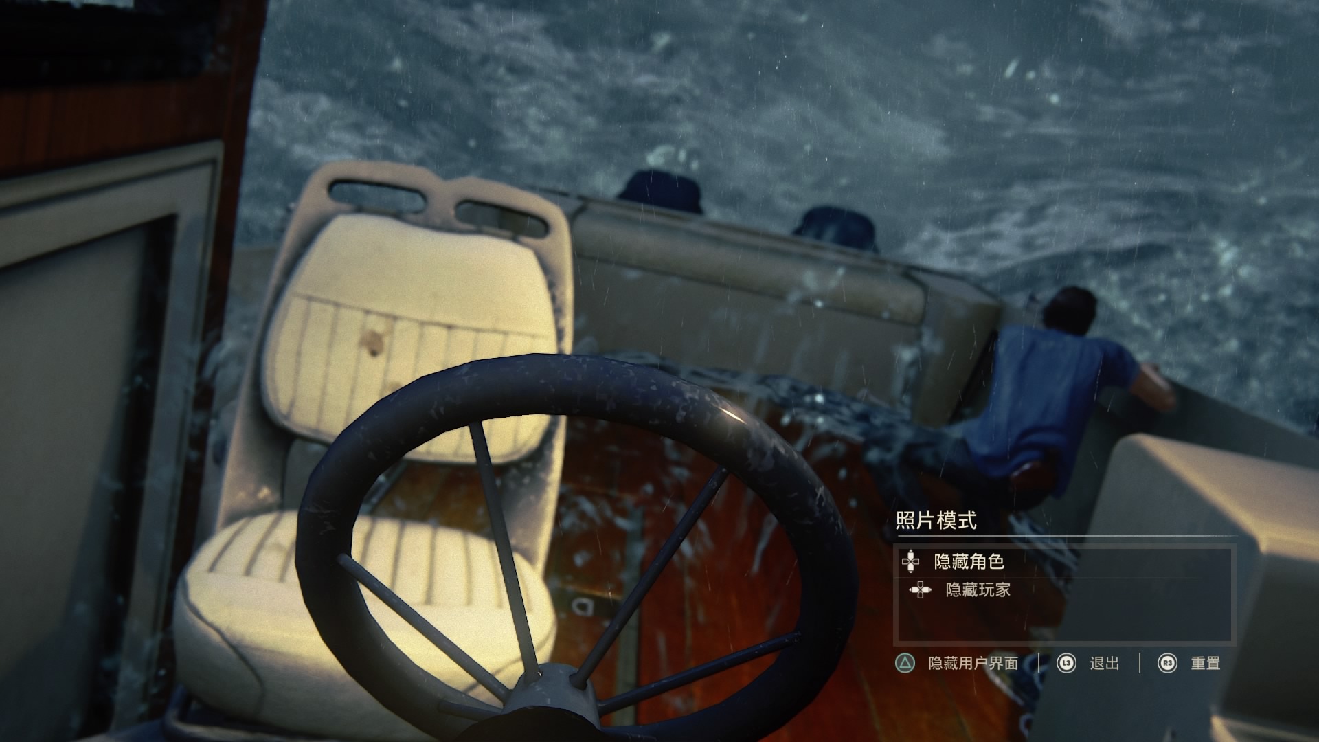 如何评价游戏《神秘海域 4：盗贼末路》？671 / 作者:dreaty / 帖子ID:31073