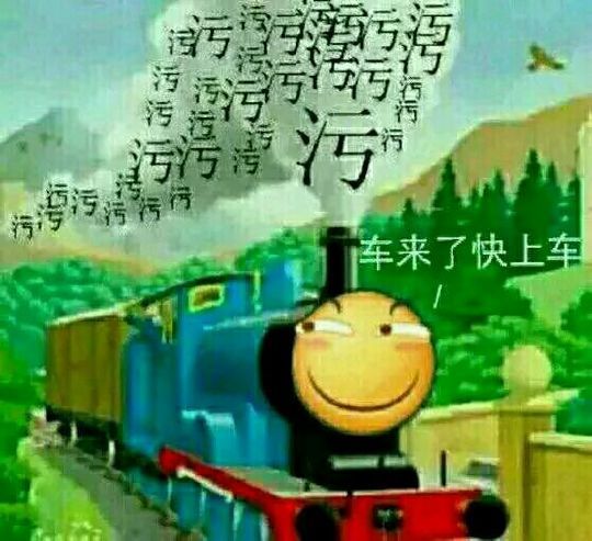 有哪些诡异神秘的照片？316 / 作者:wlQdodbj / 帖子ID:31093