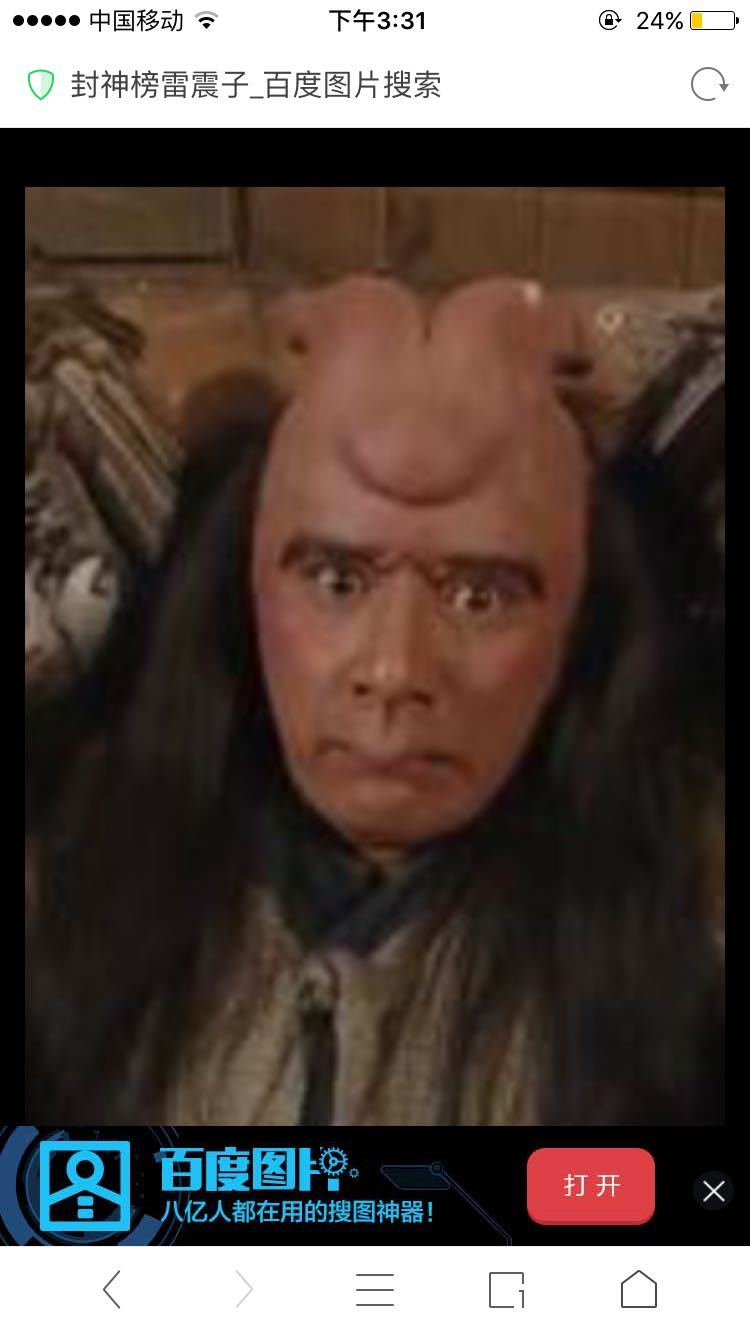 你听过可信度比较高或者亲身经历过诡异，恐怖，神秘，不可思议的事情是什么？251 / 作者:z363046305 / 帖子ID:31096