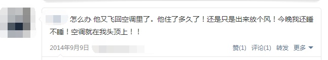 有哪些「可以用科学解释」的灵异事件？949 / 作者:華大夫 / 帖子ID:31097