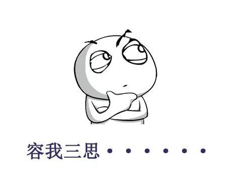 如何解读 11 月 30 日紫金山天文台公布的暗物质粒子探测卫星「悟空」重大成果？215 / 作者:GRcSXZPy / 帖子ID:31126