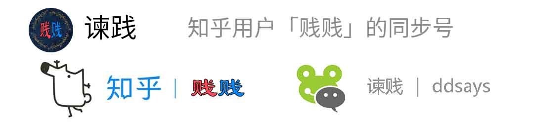 如何解读 11 月 30 日紫金山天文台公布的暗物质粒子探测卫星「悟空」重大成果？359 / 作者:圆月小侠 / 帖子ID:31126