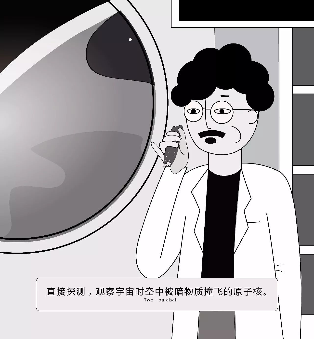 如何解读 11 月 30 日紫金山天文台公布的暗物质粒子探测卫星「悟空」重大成果？350 / 作者:光头人1 / 帖子ID:31126
