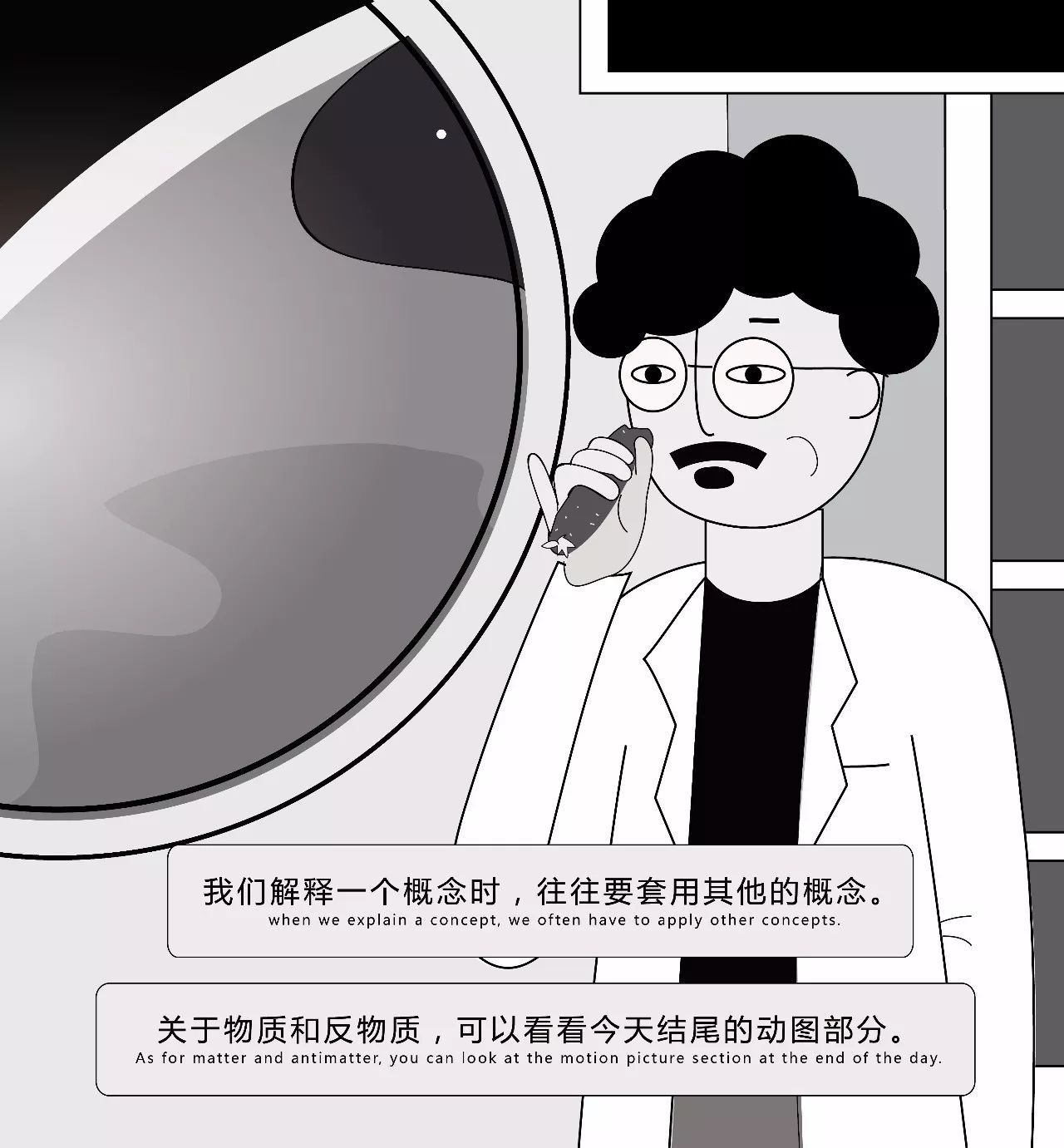 如何解读 11 月 30 日紫金山天文台公布的暗物质粒子探测卫星「悟空」重大成果？562 / 作者:光头人1 / 帖子ID:31126
