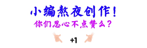 薇拉·鲁宾是如何发现暗物质存在第一直接证据的（内含中文视频）524 / 作者:28587186 / 帖子ID:31142