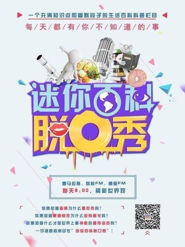这个星系的暗物质“失踪”了400 / 作者:qdzs2000 / 帖子ID:31160
