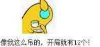 只考虑自己，你是否愿意与外星文明进行一次交谈？581 / 作者:redfree / 帖子ID:31181